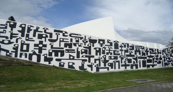 quito wall